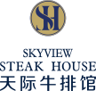 STEAK HOUSE