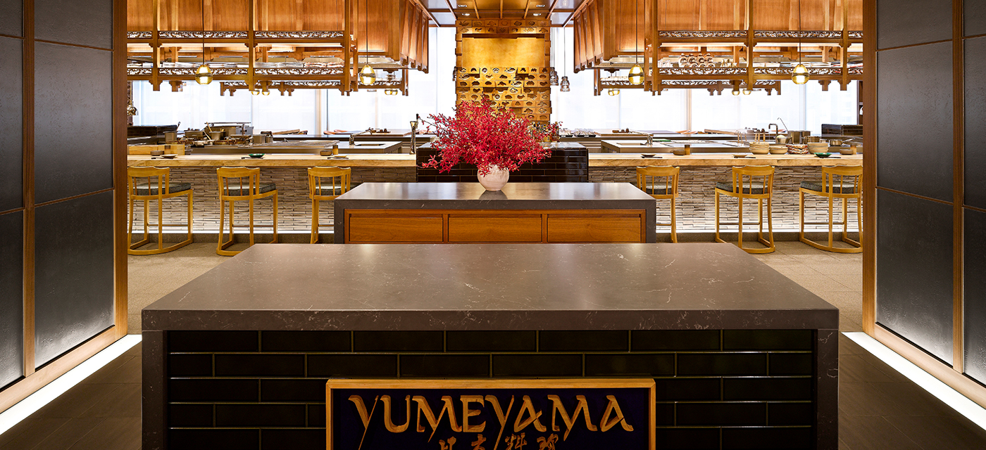 Dining_Gallery_Yumeyama4